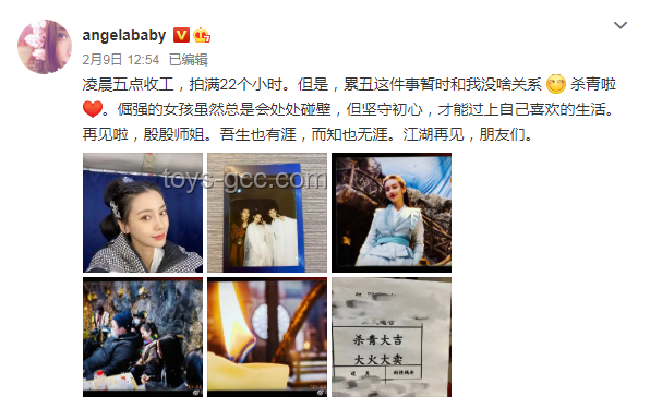 黄晓明新片撤档背后的增重挑战与感悟🎬,努力,挑战,成长,共鸣